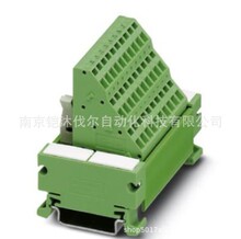 ��Դģ�� - UM 45-FLK14/ 8IM/ZFKDS/PLC - 2965211