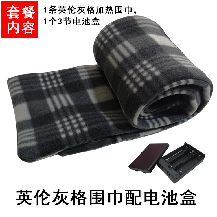 ��Ʒ��������Χ������Χ�����ڼ���Χ��ҡ���޳���Χ����غй���