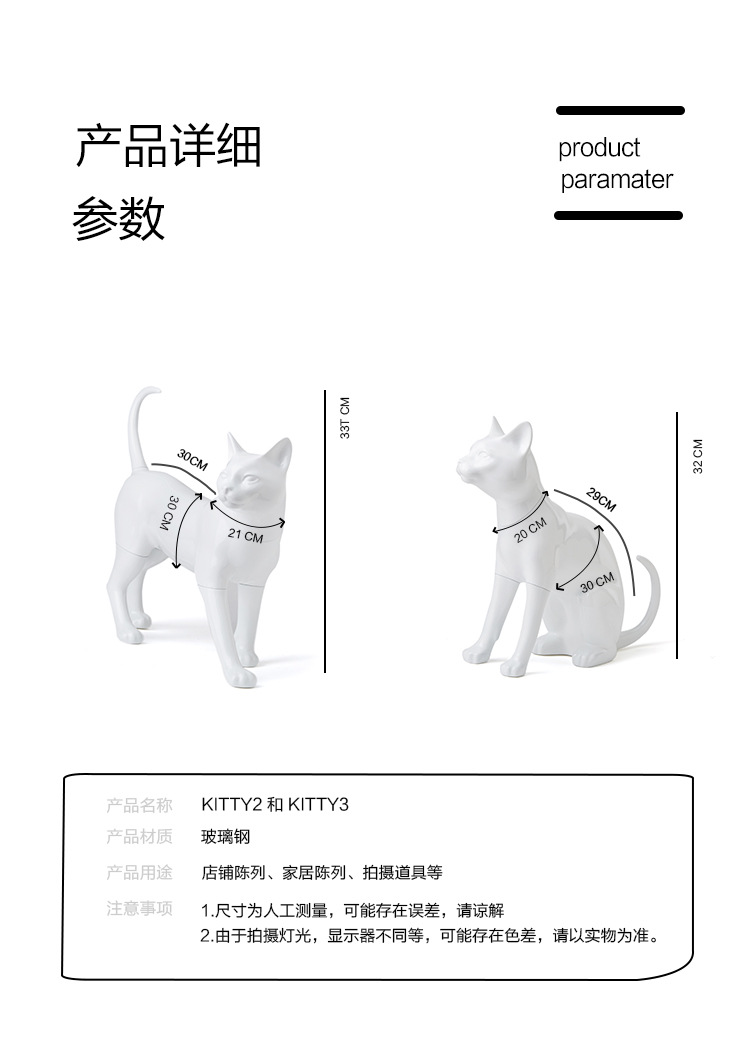 详情页3_01.jpg