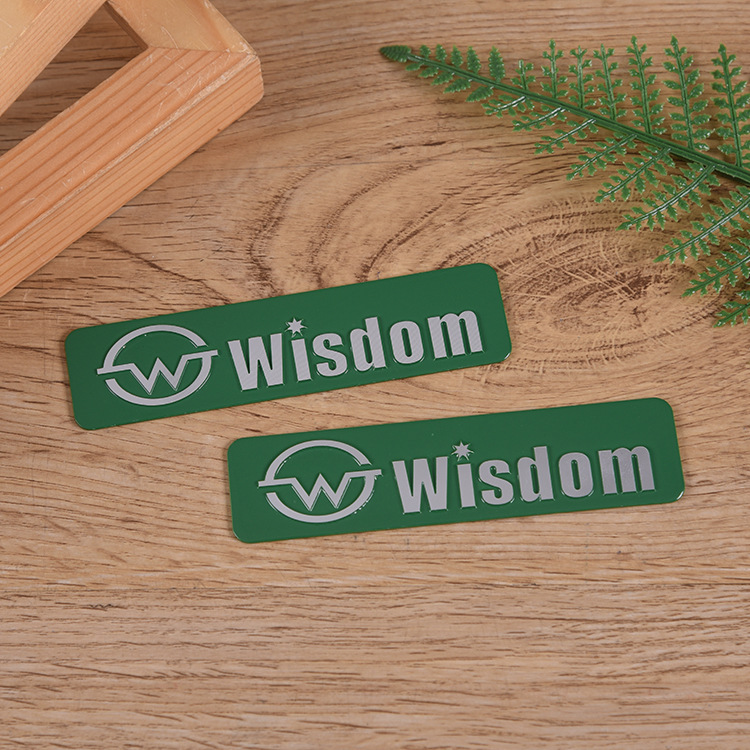 厂家批发家具商标铭牌金属标牌定做腐蚀冲压铝牌机械铭牌制作