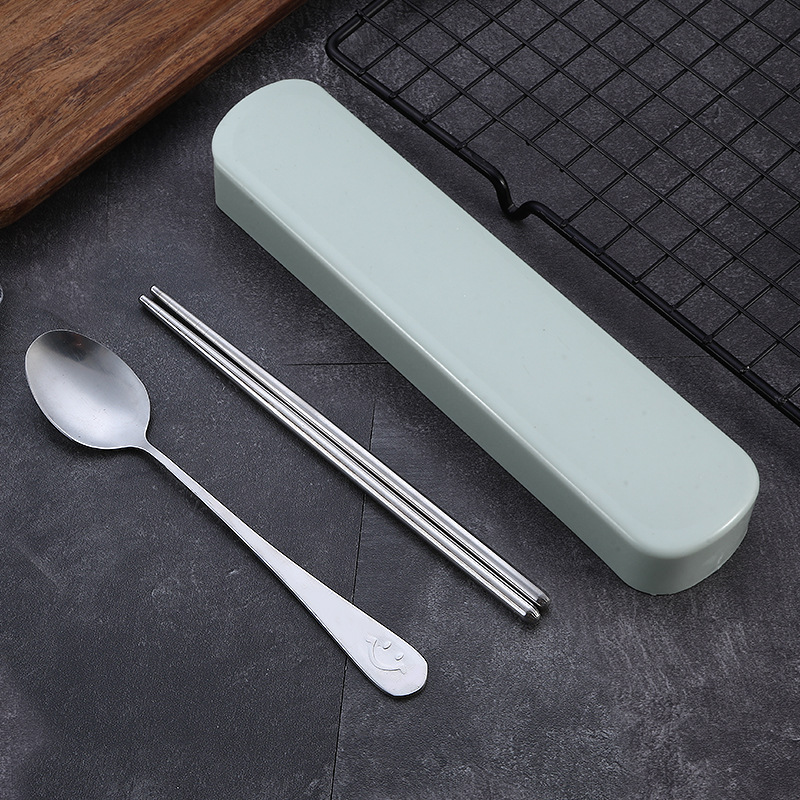 스마일리 투피스 (녹색)