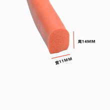 �����ܷ�l11MM��14MM�͸ߜ؜p��l늙C���l�����z�l��