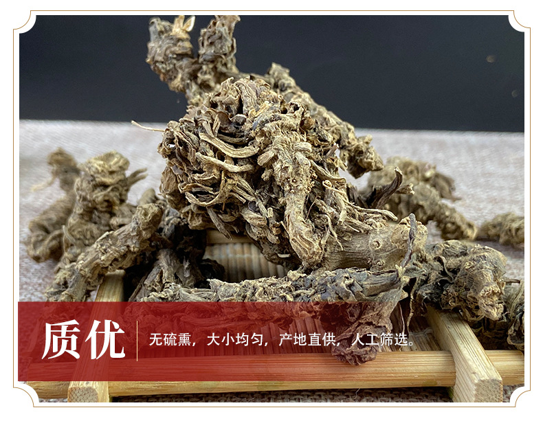 Dried Spider Valerian Root Zhi Zhu Xiang Whole Herb 500g Traditional Herbal Ingredient quality and texture