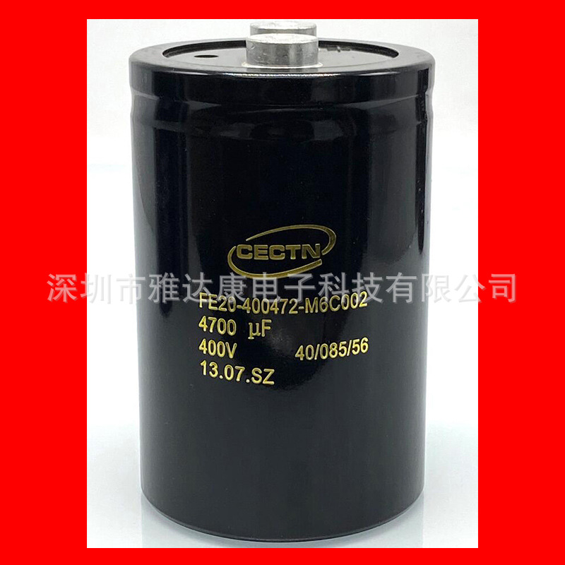 CECTN FE20-400472-A5B191 4700uF 0V /085/56 铝电解电容铝电解