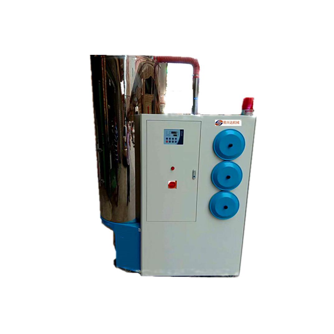 微信图片_20200825102439