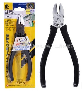 KEIBA Ma BraNd N-206S DiagoNal PlierS ElectriciaN DiagoNal NoSe PlierS Wire CuttiNg PlierS