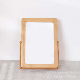 台式化妆镜公主镜宿舍镜桌面镜可折叠高清镜面美容竹制梳妆木镜子