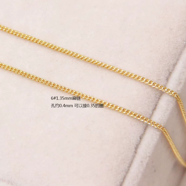 6#1.35 flat chain