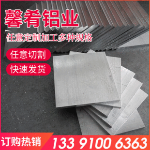 ��ܰ�P�X�I���F؛�����M�ڸ�Ʒ�|6082�X��  Ҏ���R