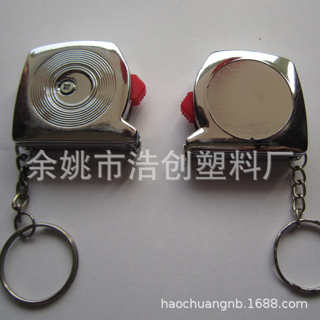 方形钢卷尺钥匙扣 带开关可固定1米钢尺带促销礼品广告赠品可印刷