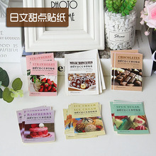 �������c��ݮ����DIYʷ�Rķ�߼��W�t�����z�N���b������b��N��