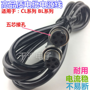 ��Ʒ�|���aHIOS늄��ݽz����ɫ�B�Ӿ�CL4-0610 ��ɫ�Դ���|��
