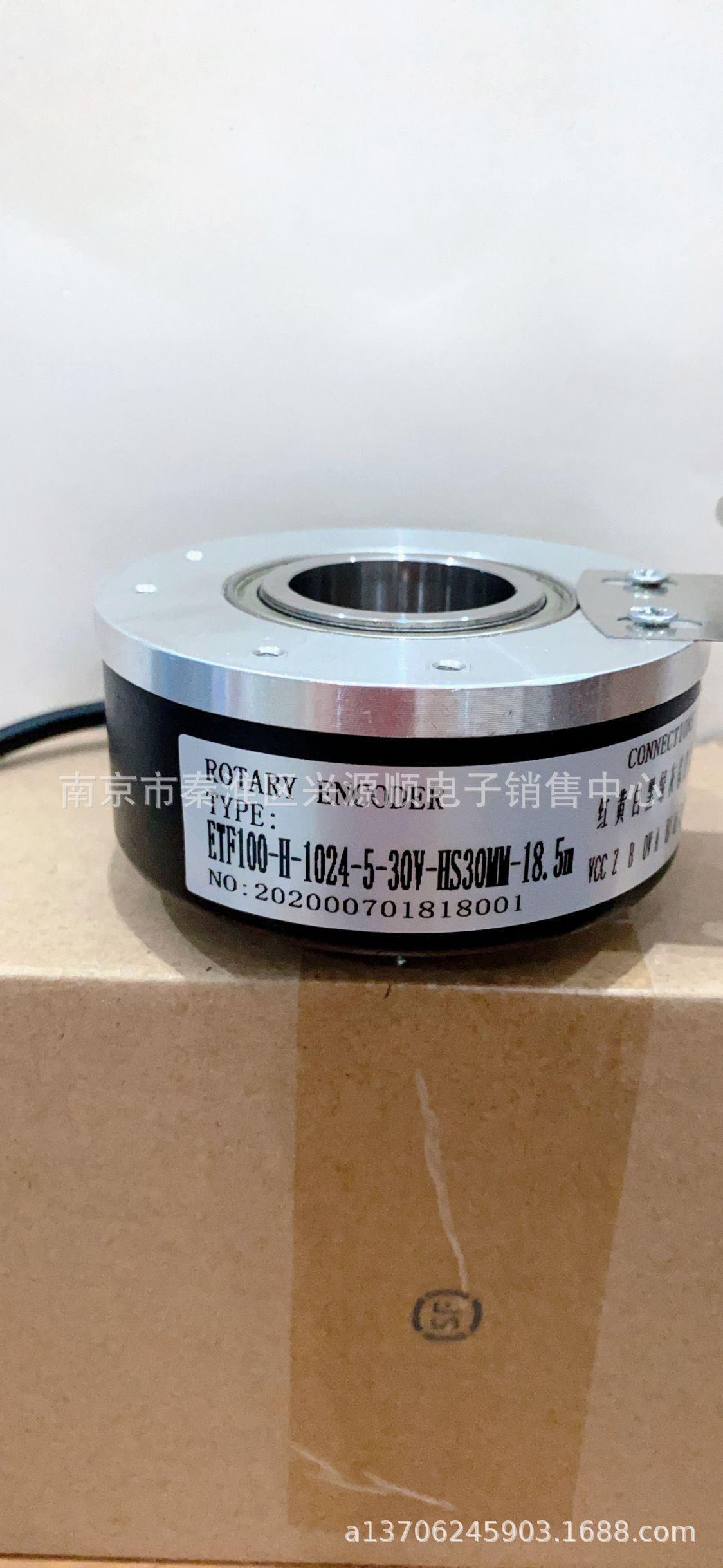 ETF100-H-1024-5-30V-HS30MM-18.5m 编码器2022