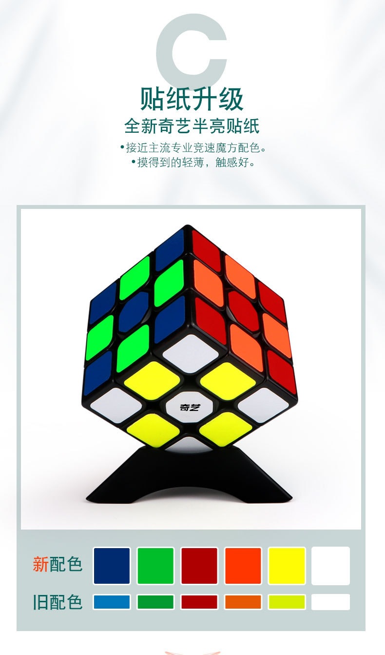 启航w桶装 (14).jpg