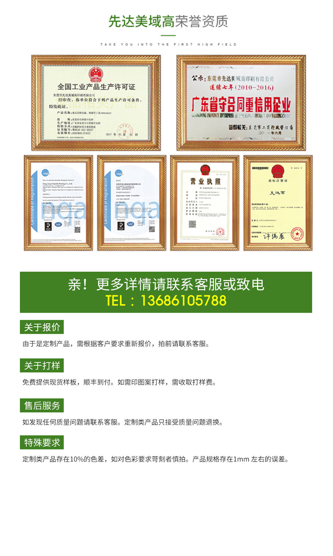 C-_Users_Administrator_Desktop