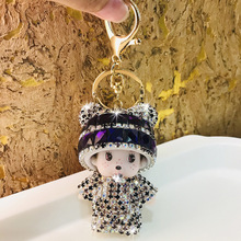 韩国创意可爱镶钻蒙奇奇钥匙扣钻女卡通情侣汽车包包挂件批发