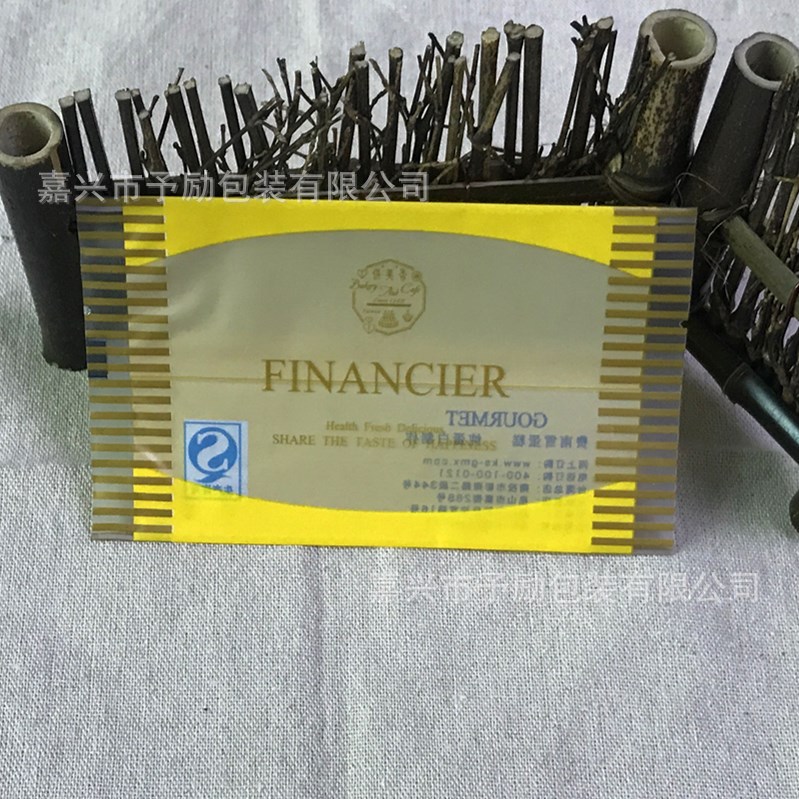 烘焙包装袋蛋糕糕饼塑料袋月饼卷膜甜品饼干礼盒糕点甜点