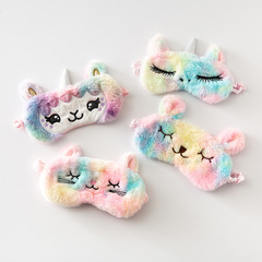 New Unicorn Eye Mask Colorful Rabbit Cat Sleep Light Blocking Plush Eyemask Cartoon Eye Mask Multi Combination Can Be Set 