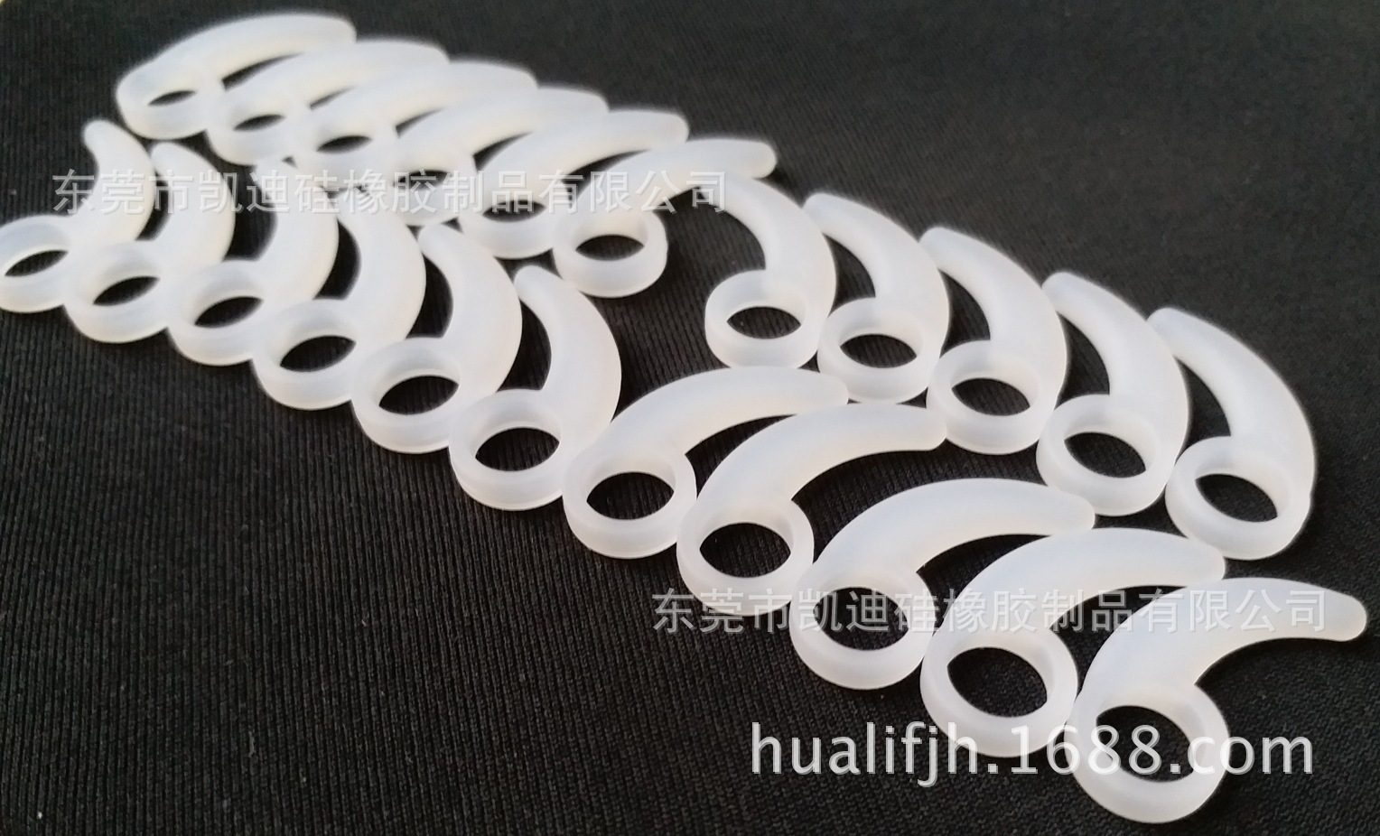 硅胶密封圈 橡胶脚垫 橡胶垫 硅胶垫 机械油封 硅胶钱包 耳挂
