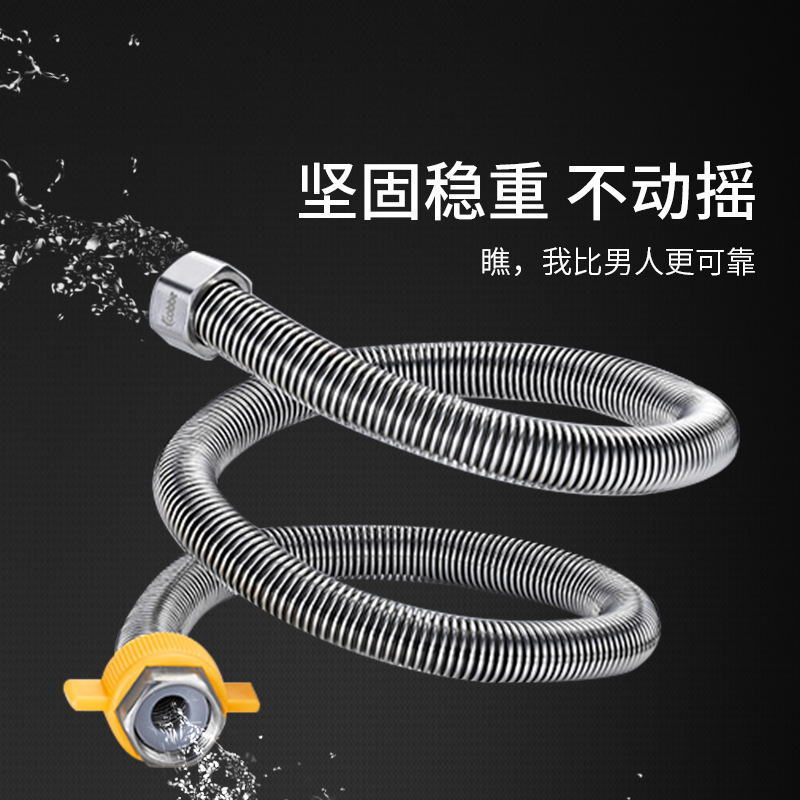 Cabernet bathroom 304 Stainless steel hose Metal water tap Hot and cold corrugated pipe heater weave Inlet pipe