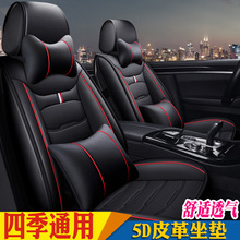 2019款哈弗h6运动版座套18哈佛H2坐垫酷派h6coupe蓝标运动版全包