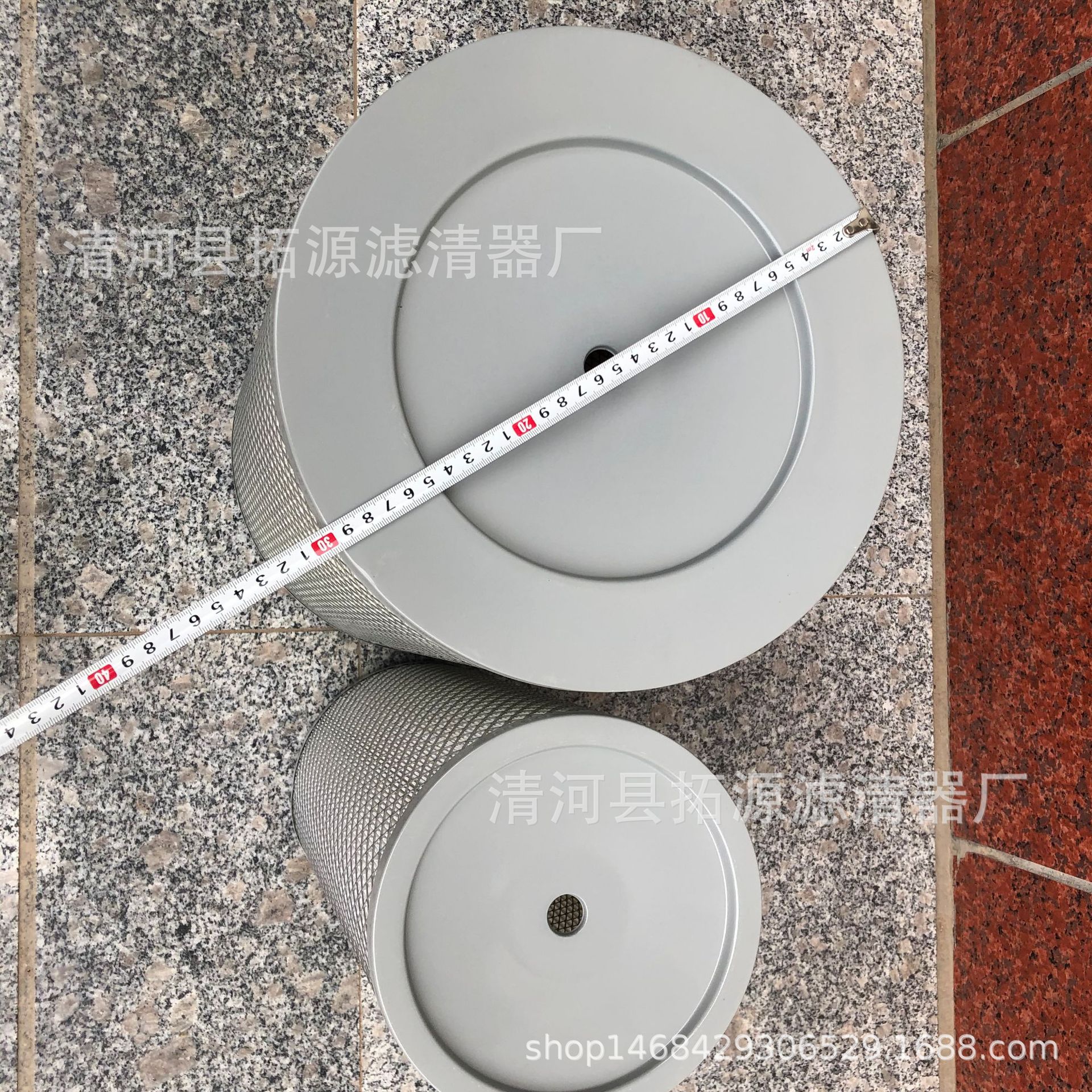 8DF4C312F2DE4A2C26FE366CF5319E