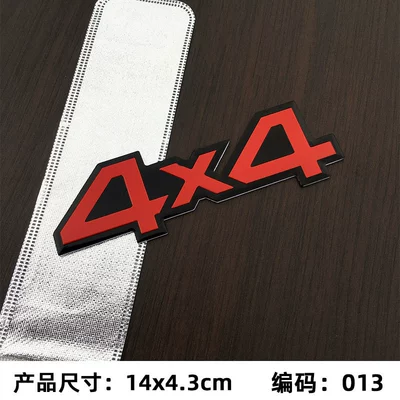4 four-wheel drive tail sticker – Other Automotive Exterior Supplies