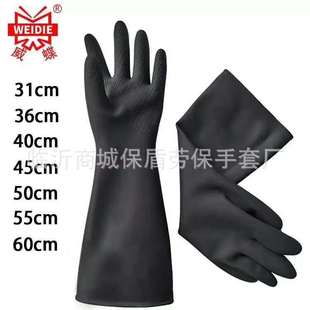 �����ƹ��I���zƤ���ׄڱ����o ��ɫ�zƤ�������o����A45CM��ϩ��