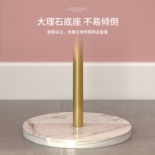 Marble iron coat rack floor-standing simple clothes bedroom home storage storage simple modern clothes rack