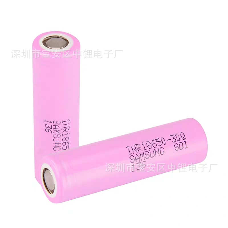 三星 18650锂电池 三星 30Q 3000mAh 3.7v 20A