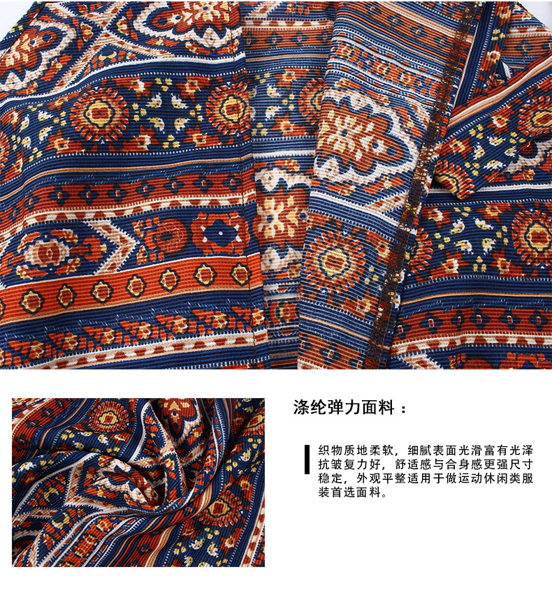 women s new retro skirt clothes printed irregular dress NSKA985