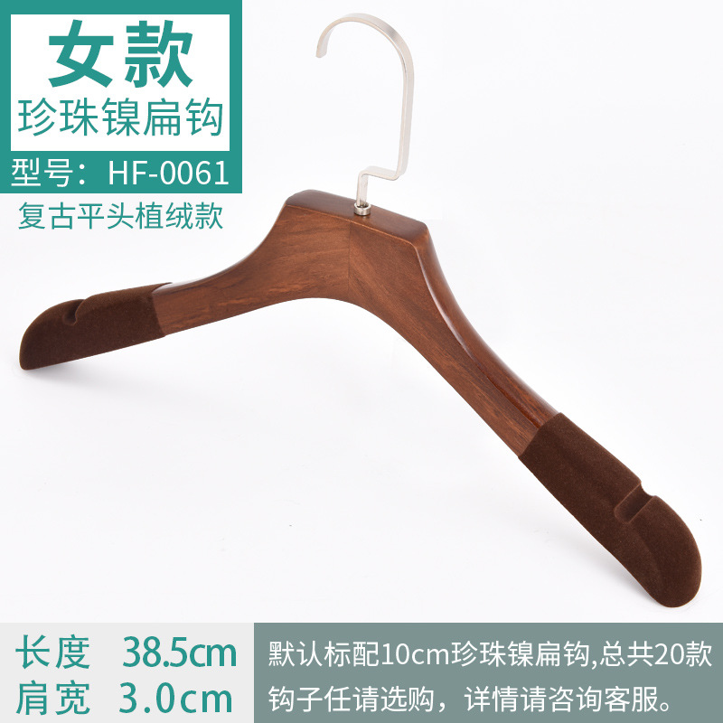 0061珍珠镍扁钩10cm颜色分类