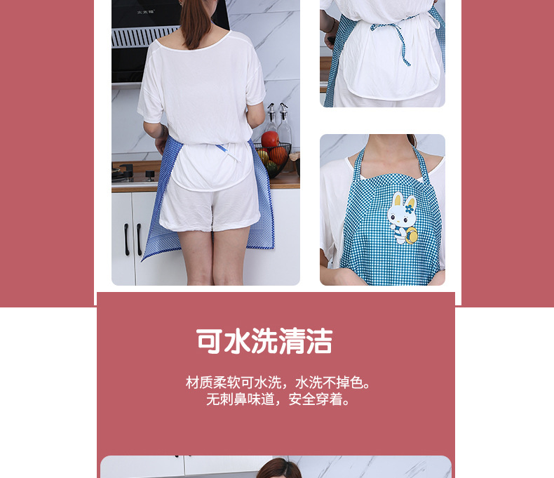 5小白兔挂带围裙_06.jpg