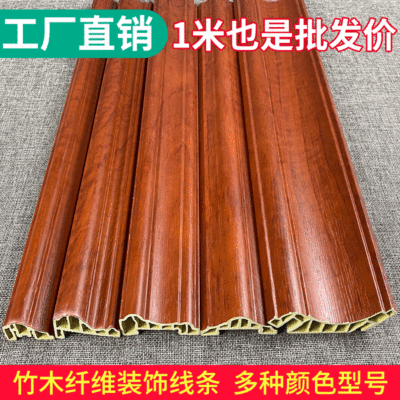 Bamboo fibre line Waistline Integrate Siding Decorative lines pvc Dingguxian Siding Income side Yin-Yang Angular line