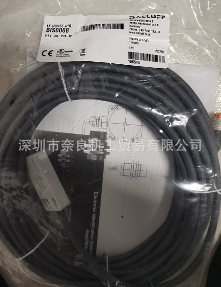 BALLUFF������BIS0068 BIS C-305-PU1-10���