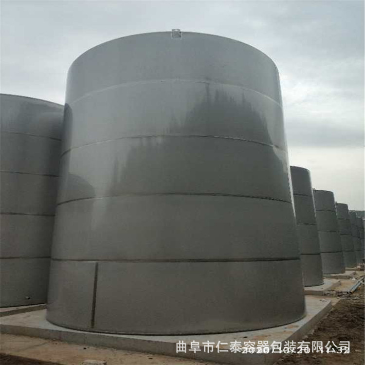 大型酒罐