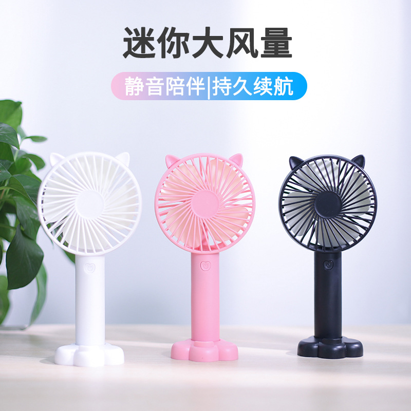 Explosive handheld fan desktop usb recha...