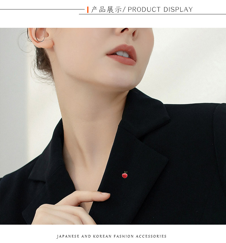 Artefacto Antideslumbrante Esmalte Broche De Durazno Pin De Moda Abrigo Chaqueta Cardigan Collar Pin Al Por Mayor Nihaojewelry display picture 13