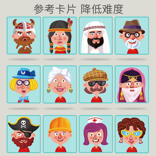 Factory direct sales magnetic puzzle wooden educational early education toys intellectual development children's puzzles can be customized