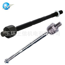����ŷ�����غ�����93181662  93181230  93189670 ZSR-0652