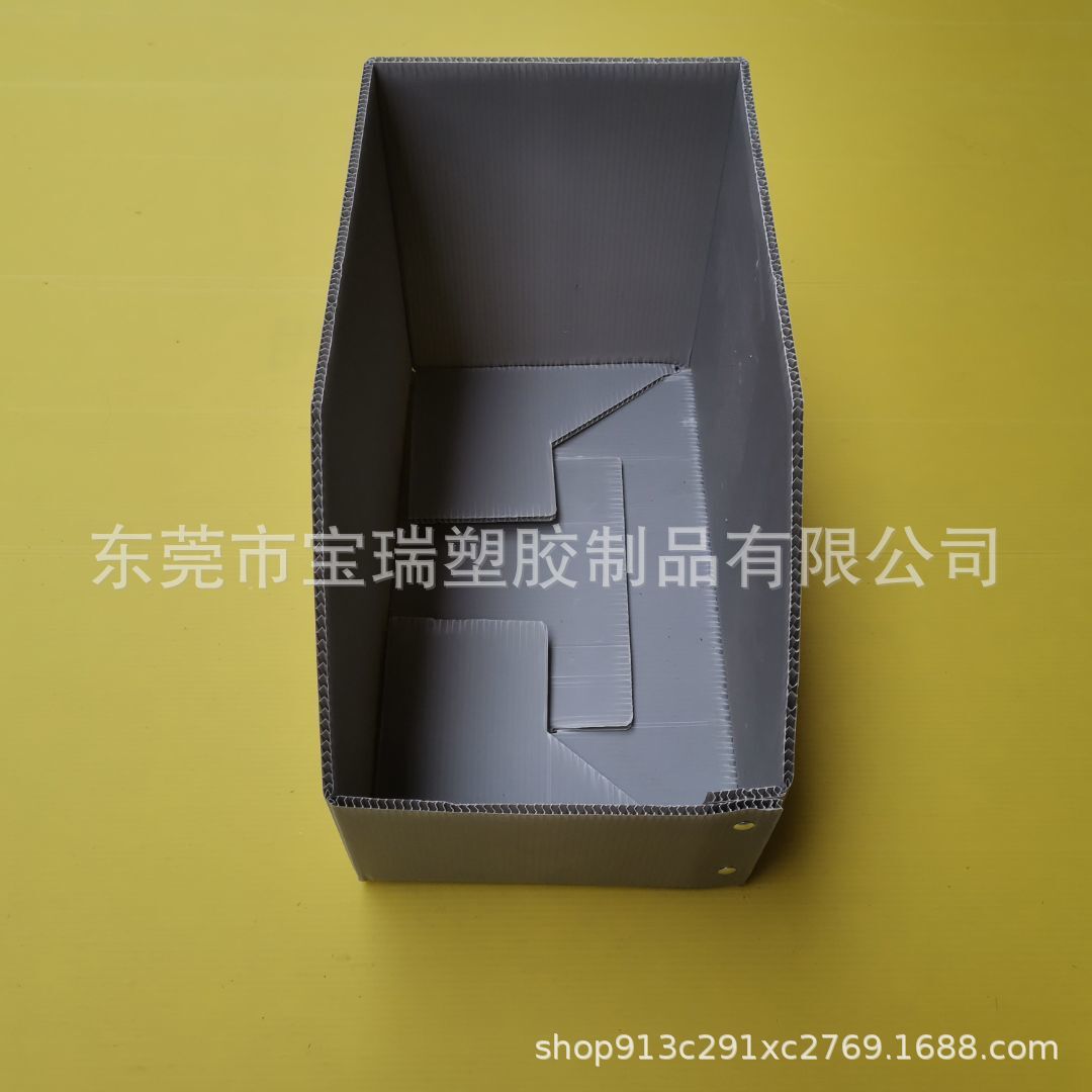 供应pp中空板斜口零件箱 塑胶中空板周转箱 瓦楞板斜口零件箱