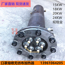 ���ֲ��ۇ��C�ӟ�����Ƭ�ɟ����L���mʽ늟�ܰl��12KW15KW�ӟ��