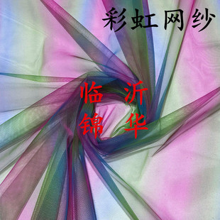 �ʺ�W���u׃�߲ʾW������1.5���ݳ��赸ȹ��