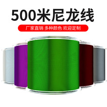 ľ��500��������̨ឺ���~���Ӿ�����͸��������~���O�����l
