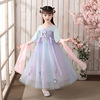 girl 20 summer new pattern ancient costume Hanfu Big Kids Ruskirt Little Girl Chinese style Summer wear Frock