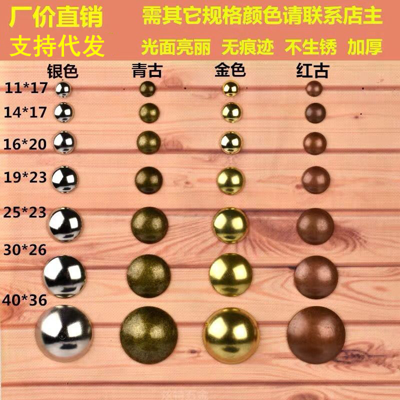 QQ图片20200418165123 副本