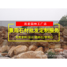 혵S��ֱ�N�@�ֹ������SϞʯ �Sɫ��ʯ�^