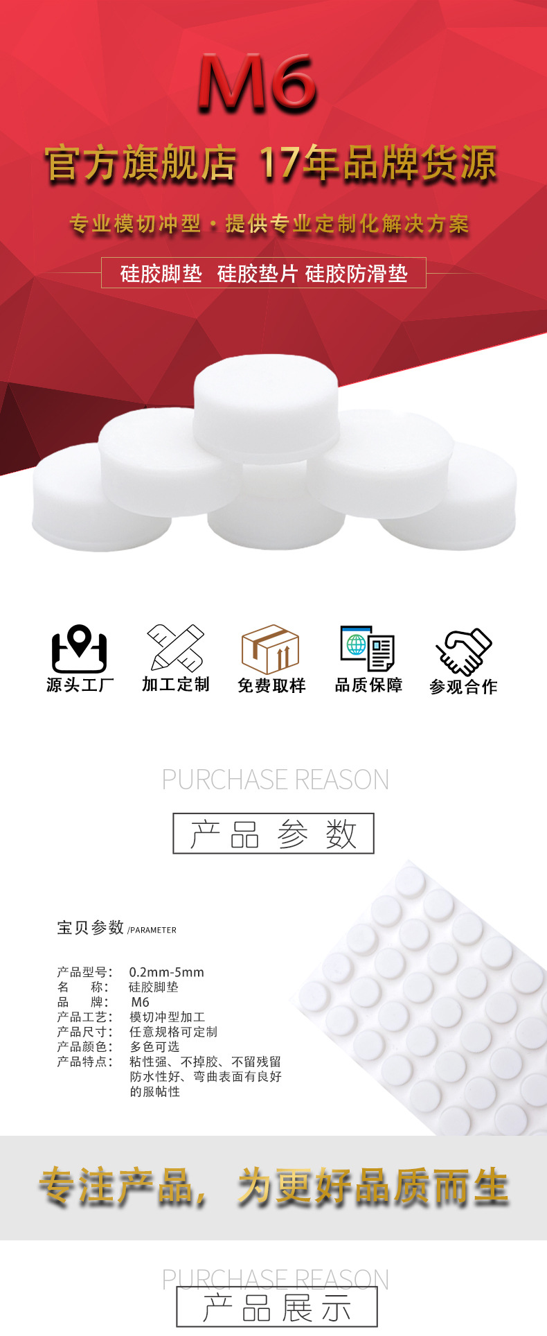 QQ图片20200630154554