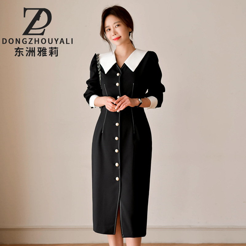 Spring fashionable colored elite fitted professional dress