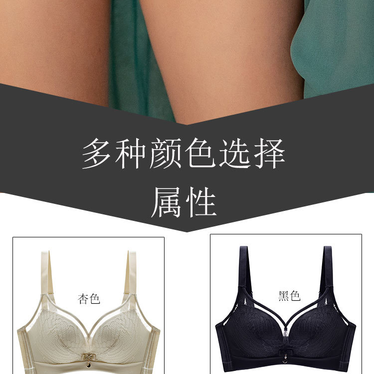 天鹅梦详情_12.jpg